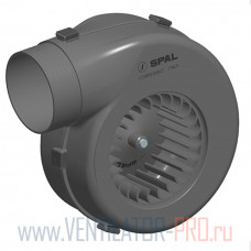 Вентилятор радиальный Spal 001-B53-01S