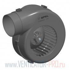 Вентилятор радиальный Spal 001-B53-03S