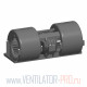 Вентилятор радиальный Spal 012-AP75/LL-78 сдвоенный