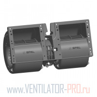 Вентилятор радиальный Spal 015-A46-22 сдвоенный