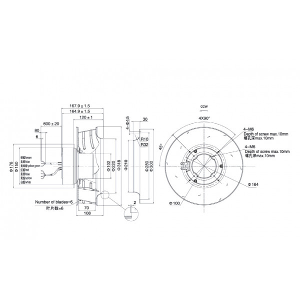 Центробежный вентилятор Weiguang EC102/50E3G01-B310/70A1-01 с энергоэффективным двигателем