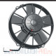 Вентилятор осевой Spal VA02-BP70/LL-52S ◯ 225 мм