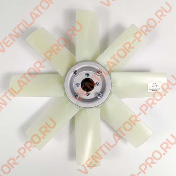 Крыльчатка со ступицей PAG.450.10-10.S14HR.35°.E2-4-3,2.53.А в сборе